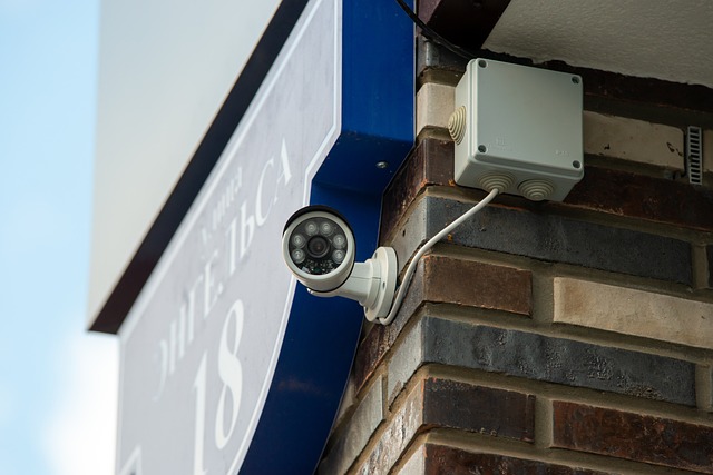 security-camera for home